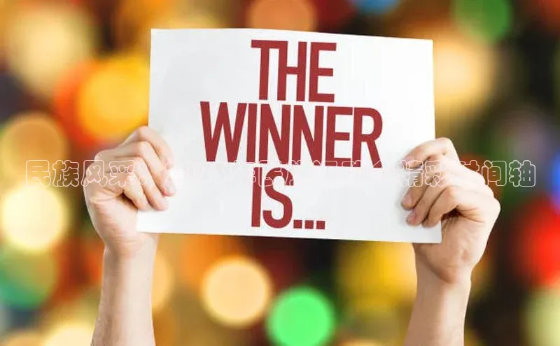 非凡游戏app官网进入宣亚国际