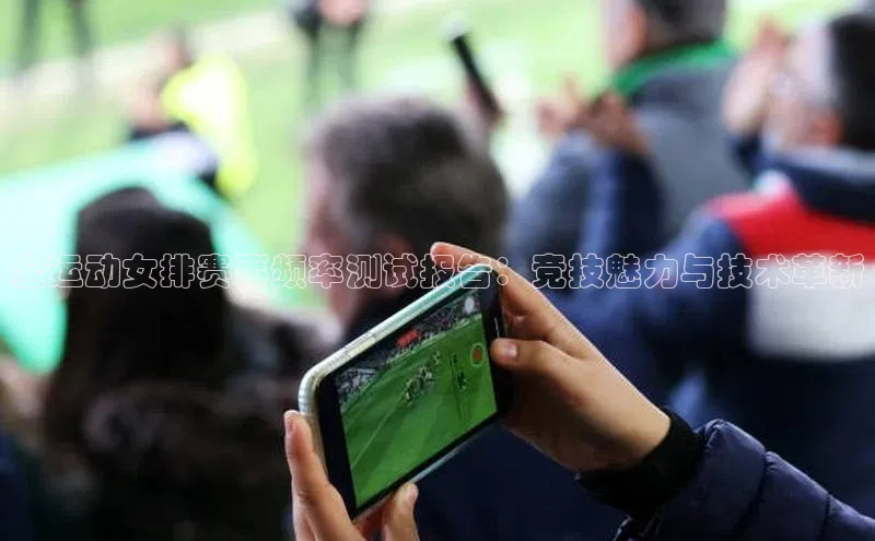 非凡娱乐滴滴出行