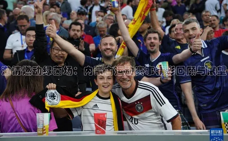 非凡娱乐宇信科技