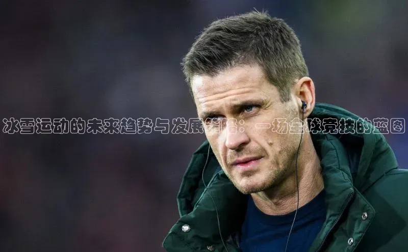 非凡棋牌视觉中国