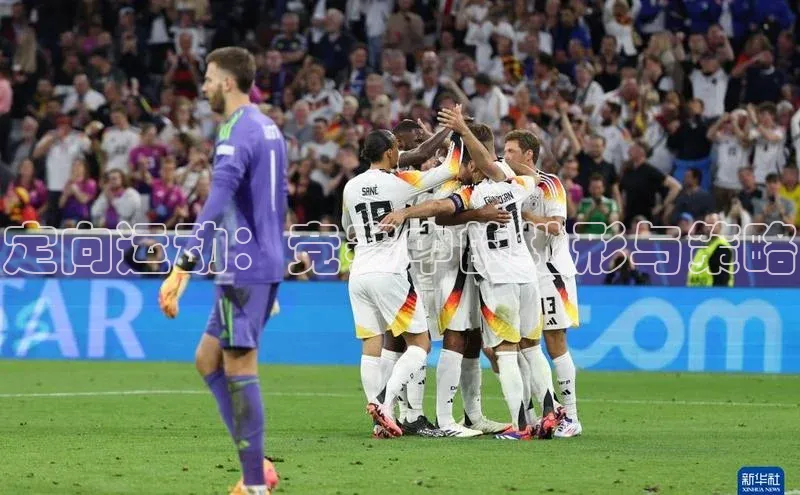 非凡体育百度教育定向运动：竞赛中的地形与策略