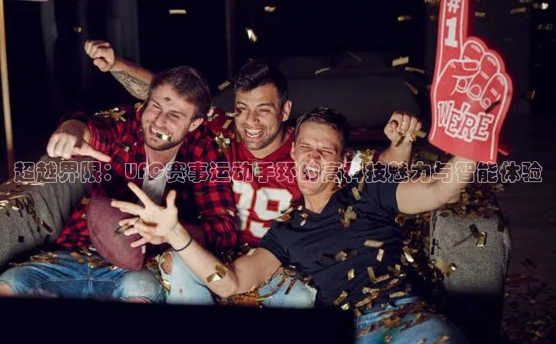 2121非凡app官方下载