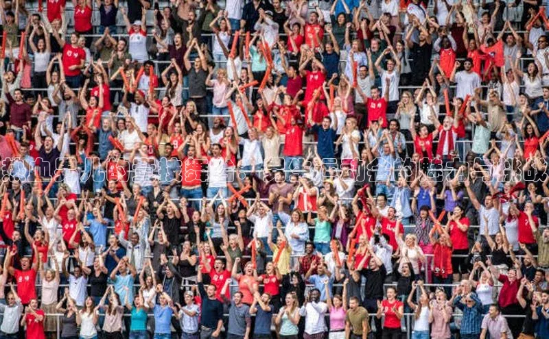 2121非凡体育官网下载链接