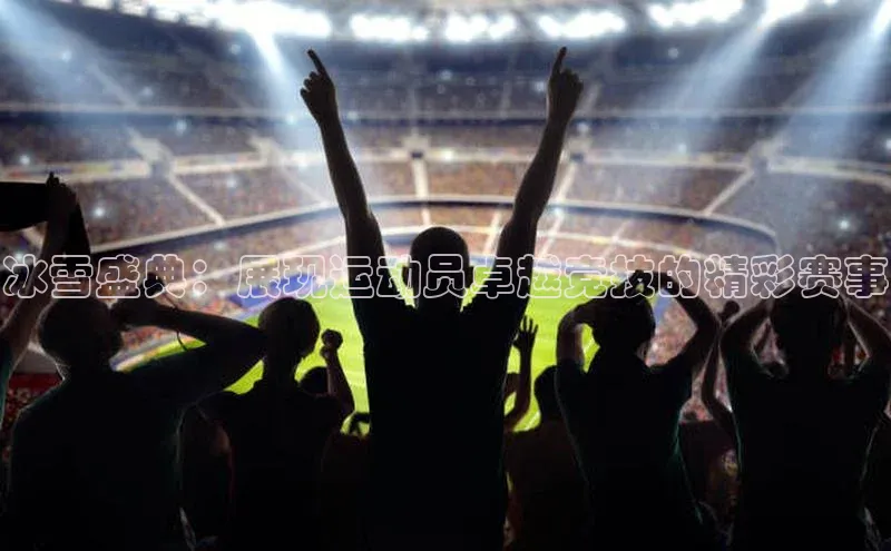 2121非凡app官方下载