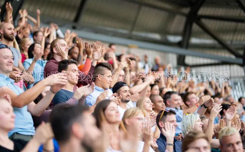 非凡游戏官方网址入口