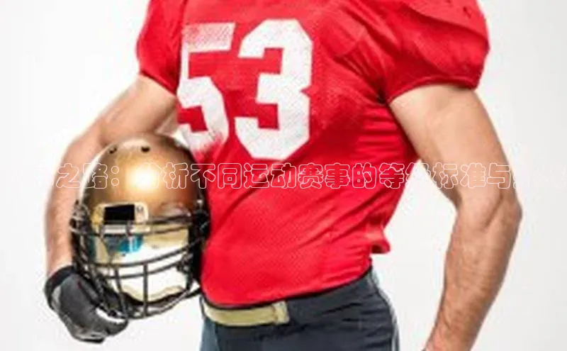 非凡电子游戏平台