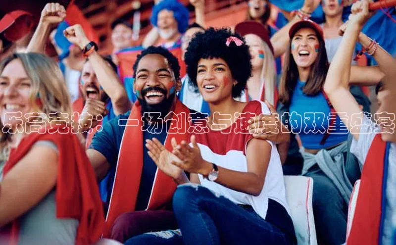 非凡体育官网入口