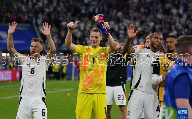 非凡游戏官方网址入口