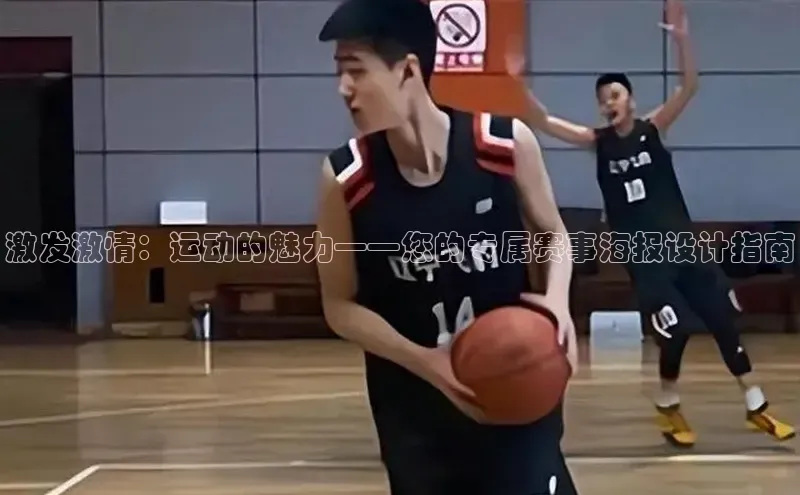 2121非凡体育安卓版