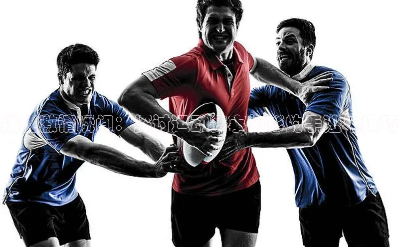 2121非凡体育app平台下载