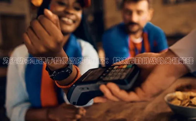 非凡体育官网入口