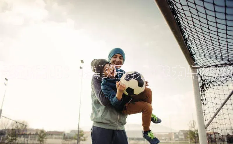 非凡游戏官方网址入口