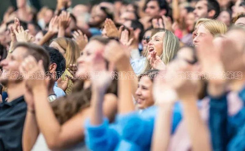非凡体育平台登录入口