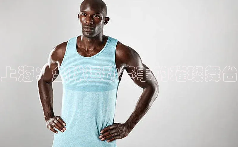 非凡体育2121app官网版