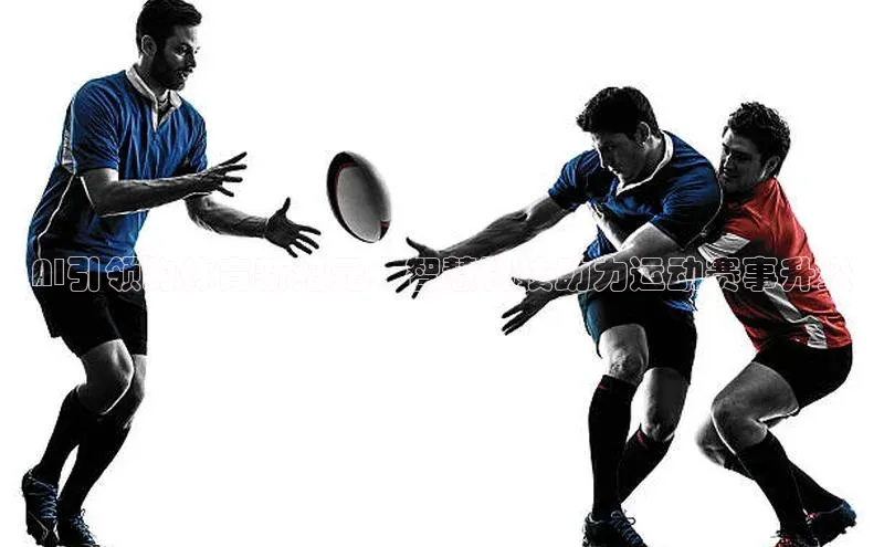 2121非凡体育app平台下载