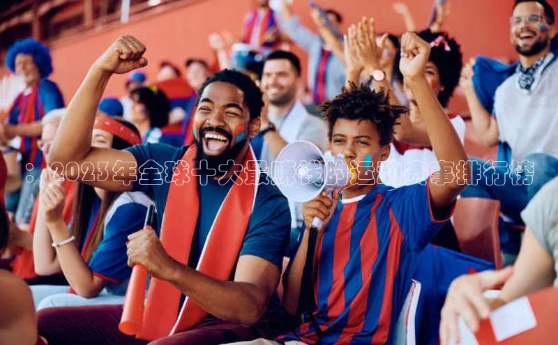 2121非凡体育.com