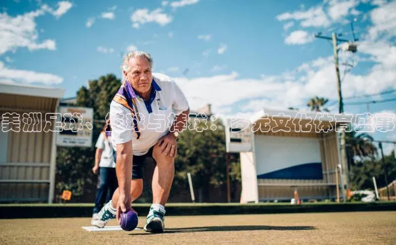 非凡官网登录入口