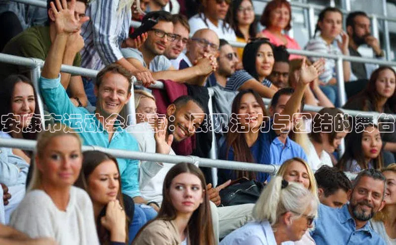 2121非凡体育.com