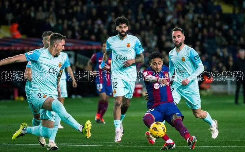 非凡体育平台登录入口