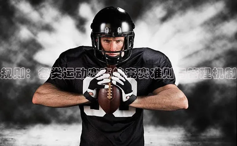 2121非凡体育官网下载链接