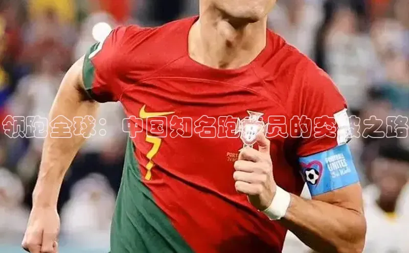 2121非凡体育app下载