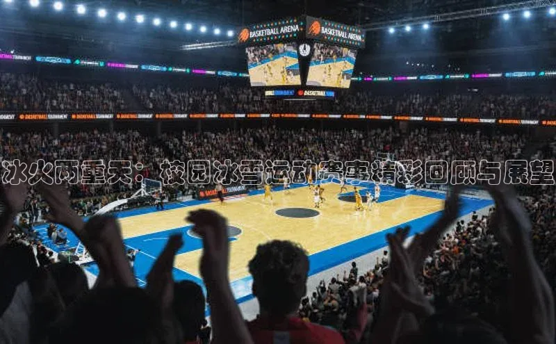 非凡电子游戏平台官网