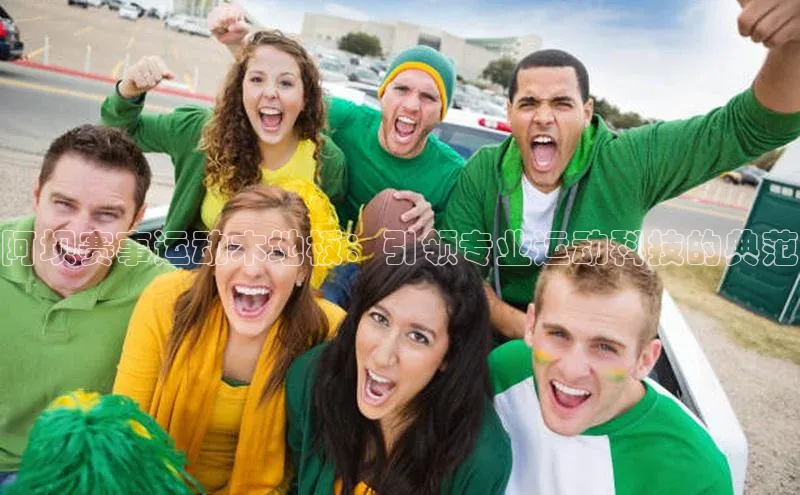 2121非凡体育app平台下载