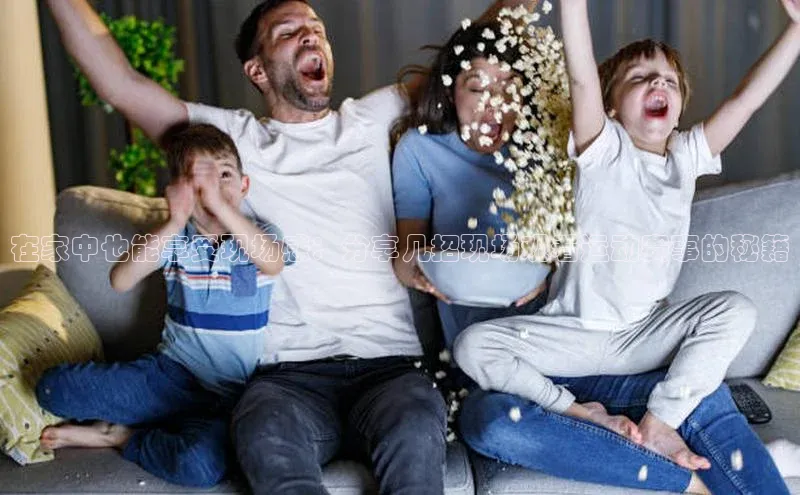 2121非凡体育app平台下载