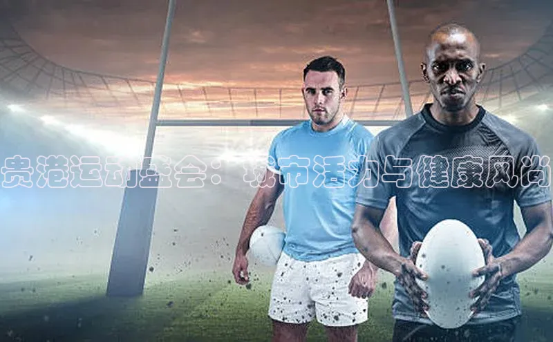 2121非凡体育最新版本更新内容