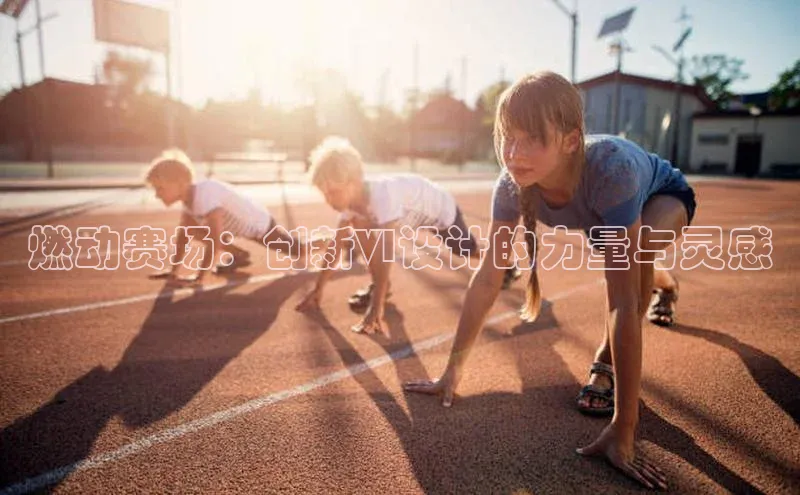 非凡体育平台登录入口